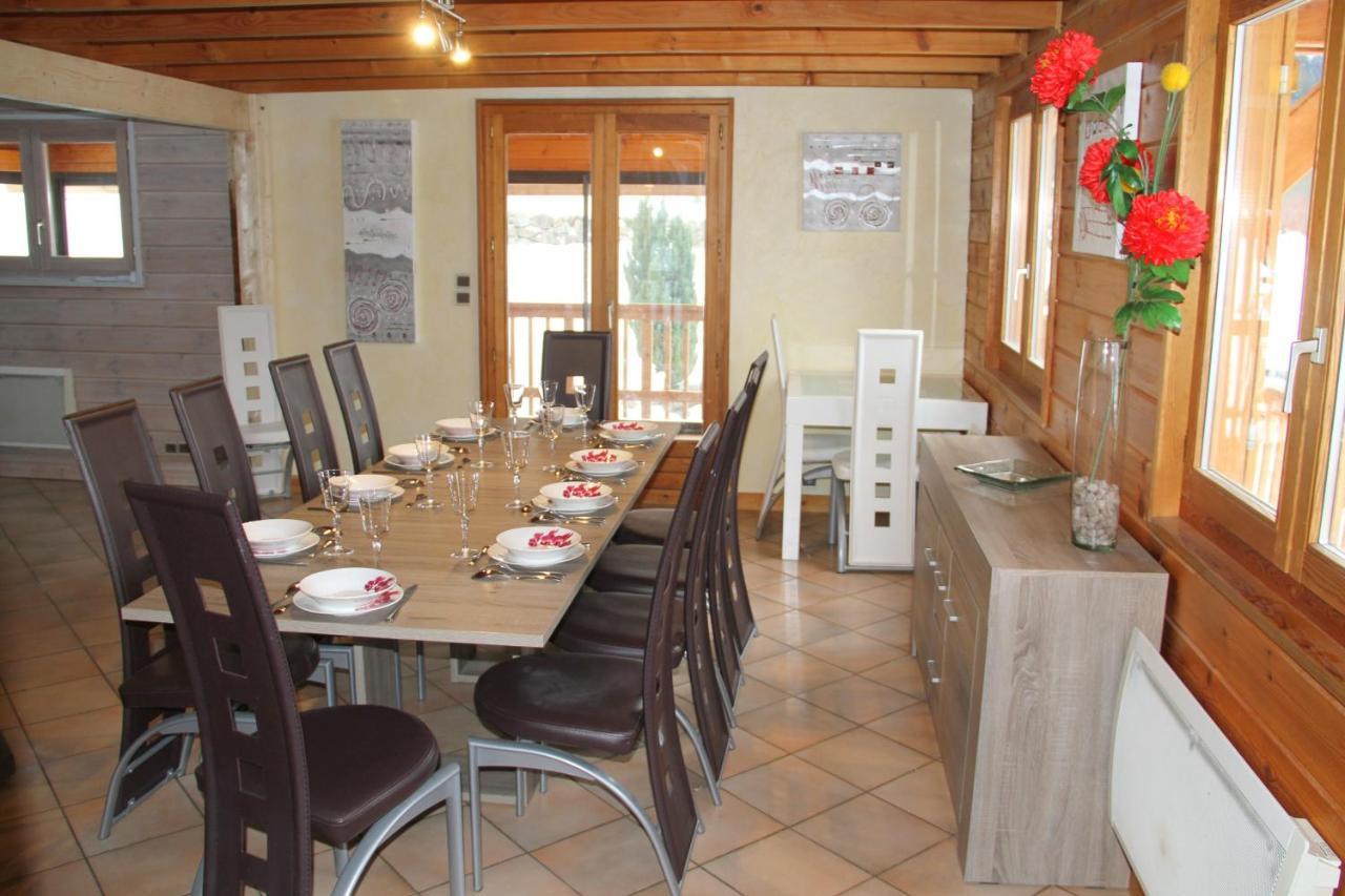Chalet Centauree - Remy Herold Xonrupt-Longemer Exterior photo
